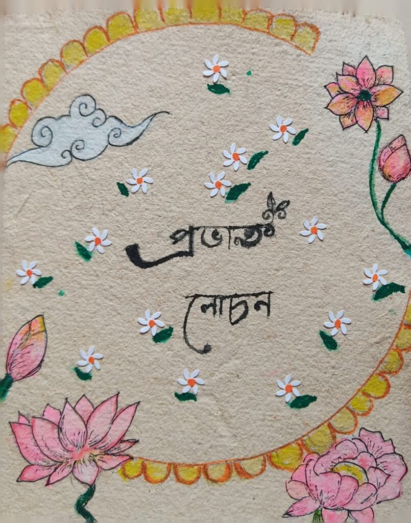 whatsapp image 2025 10 16 at 11.19.44 pm